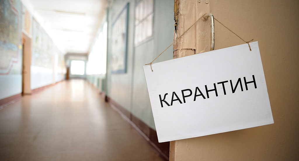 Под Екатеринбургом отравили одаренных детей