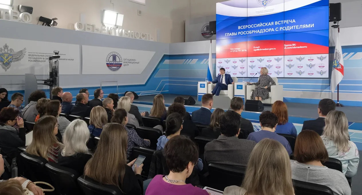 Рособрнадзор рассматривает вопрос сдачи ЕГЭ онлайн, но не раньше 2022 года