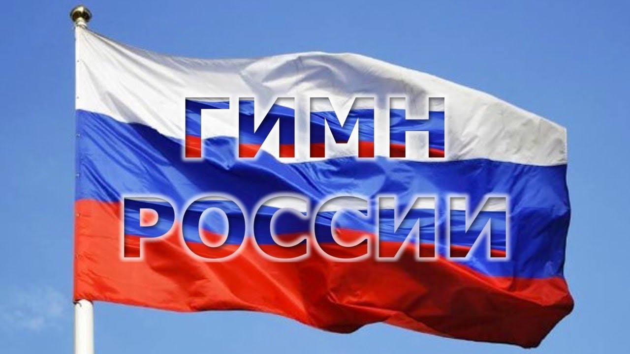 «Мы и сами слов не знаем»