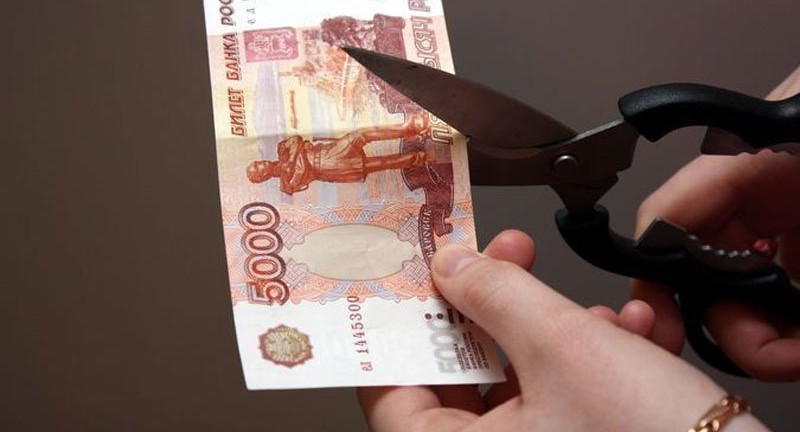  Уральские учителя заявили о готовности остановить работу из-за понижения зарплаты