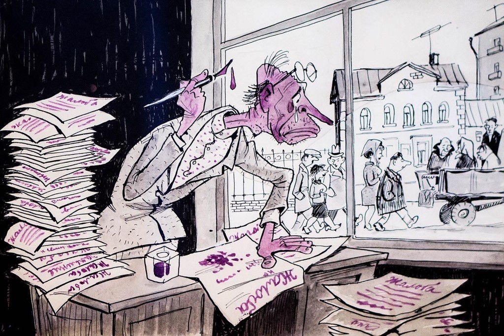 Ответственны за отказ