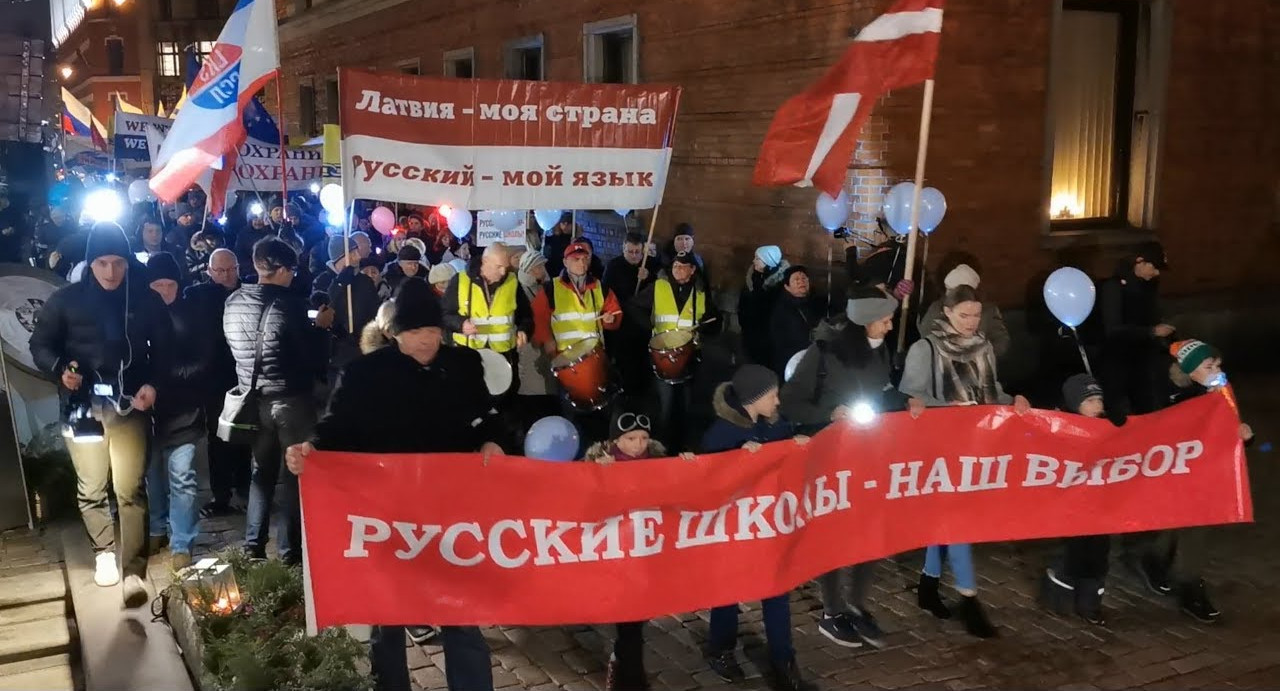 В Риге прошло массовое шествие в защиту образования на русском языке 