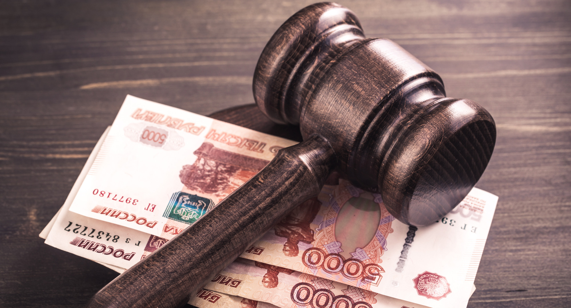 В Перми директор школы оштрафован за отказ в приеме ребенка в 10-й класс