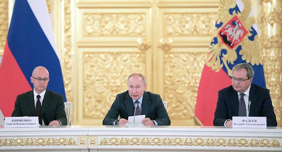 Владимир Путин – Александру Асмолову: «Я ваши опасения разделяю! Я ваши предложения поддерживаю!»