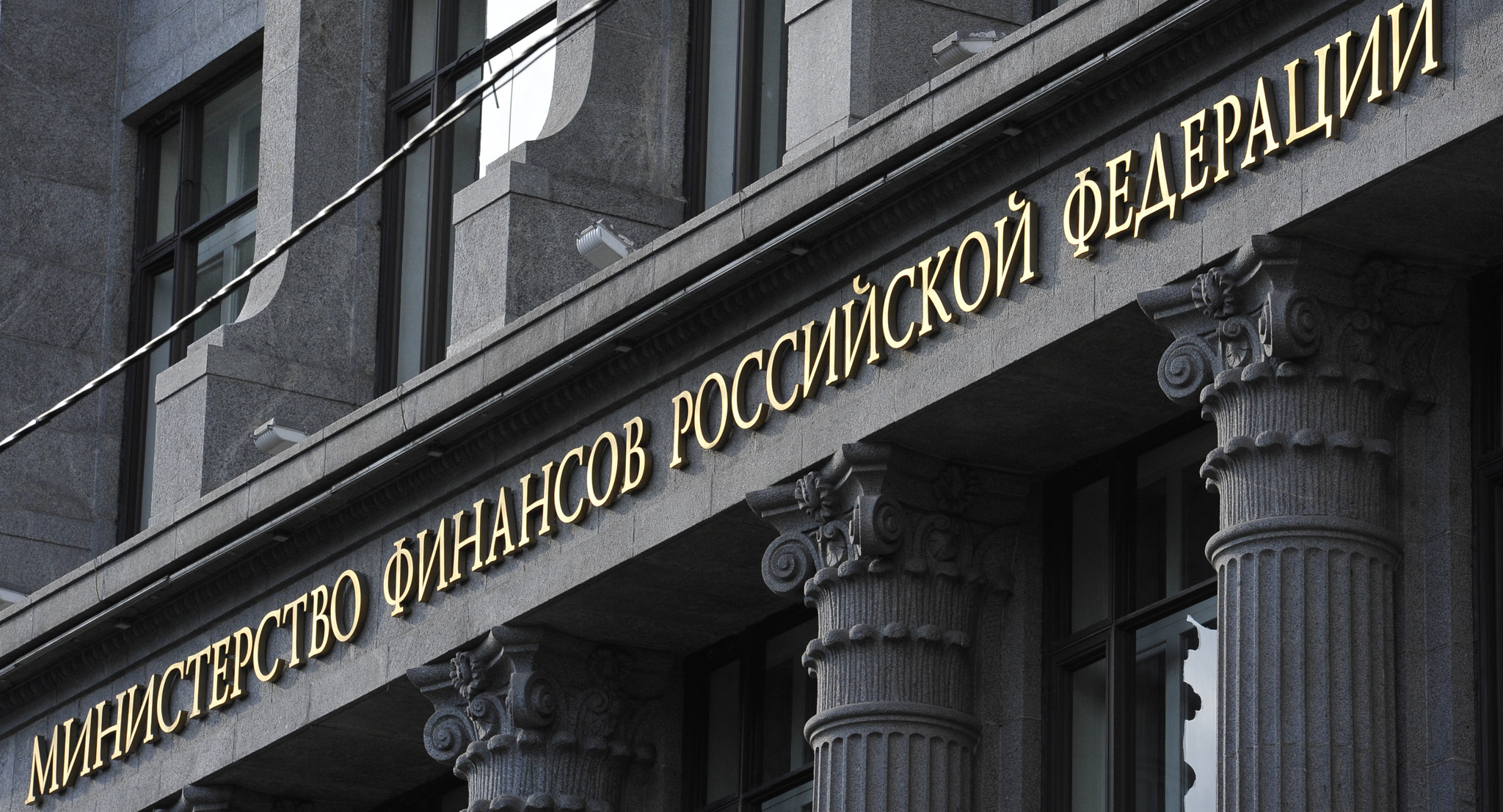 Нацпроекты подорожают