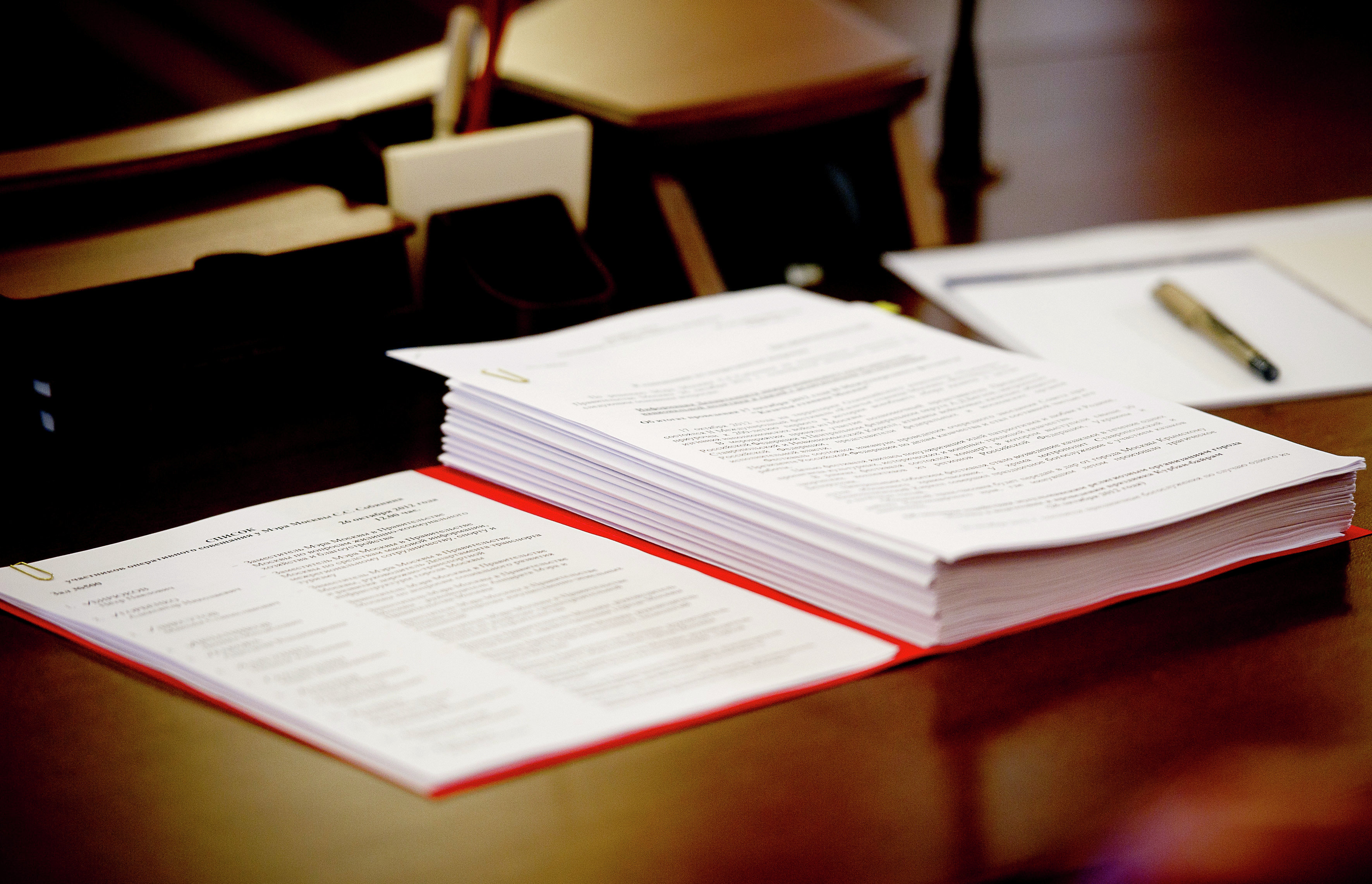 В Госдуме предложили наказывать за вовлечение детей в торговлю снюсами