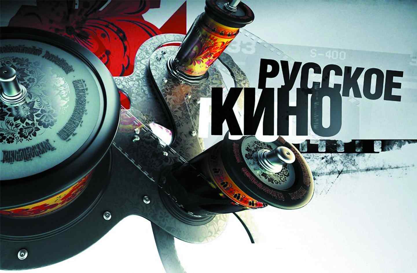 Карен Шахназаров предложил ввести в школьную программу курс отечественного кино