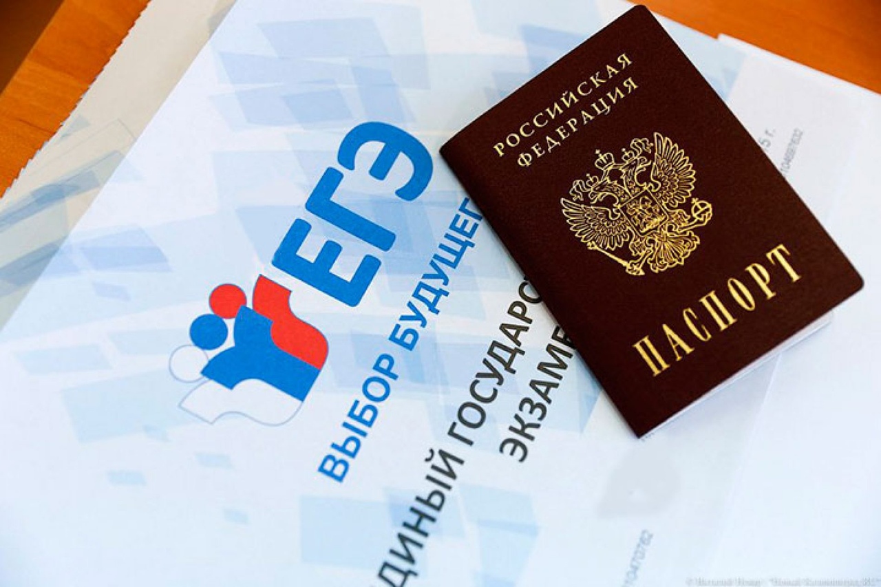 Татьяна Голикова заявила об отсутствии оснований для отмены ЕГЭ