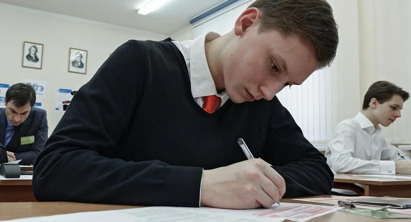 Утверждено расписание ЕГЭ на 2020 год