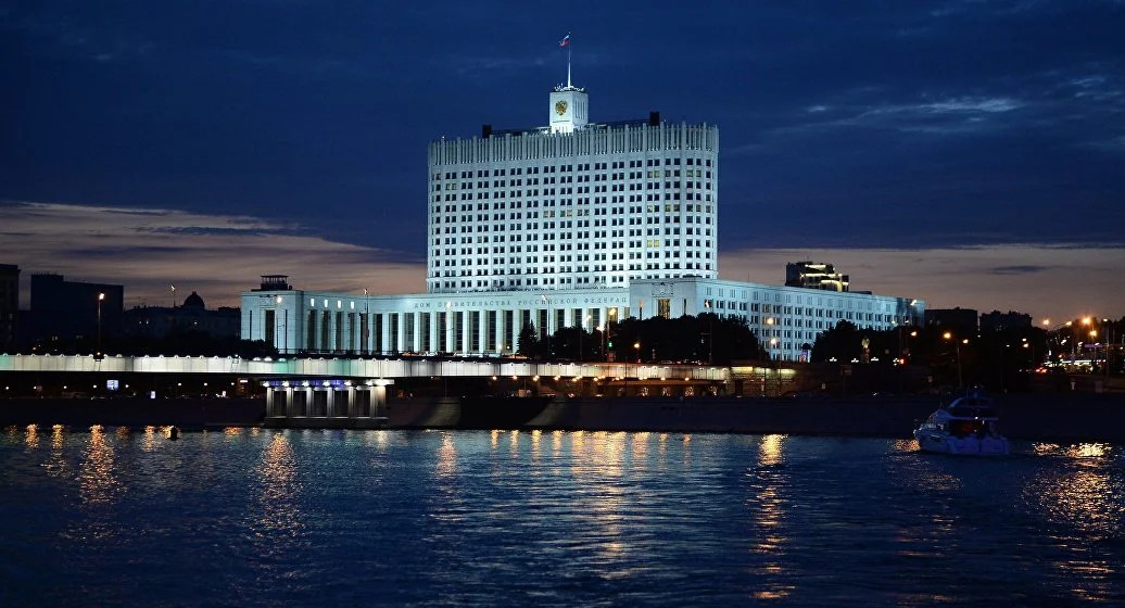 Аппарат правительства обсудит ФГОС