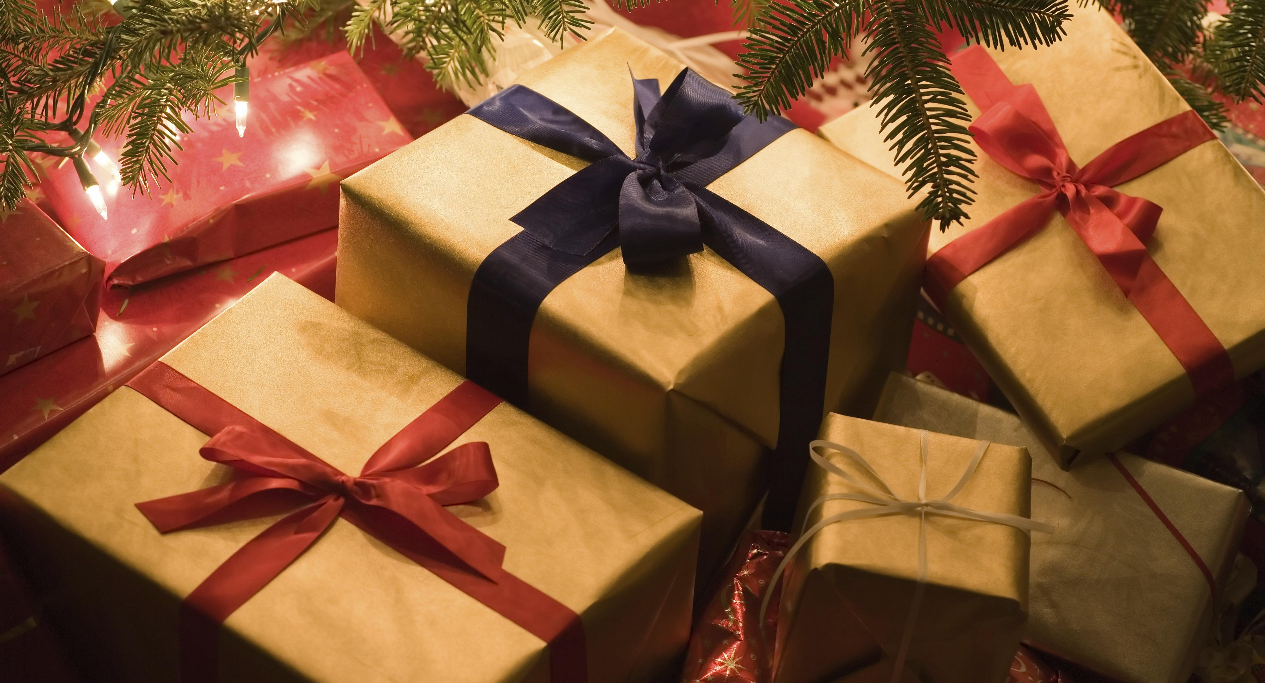 День подарков 