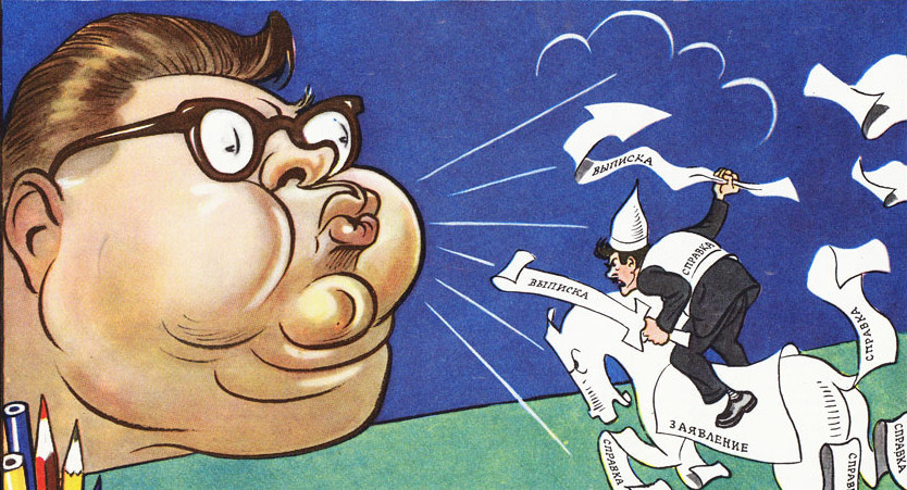 Клеветник, доносчик, устроитель злых провокаций – вернулся? 