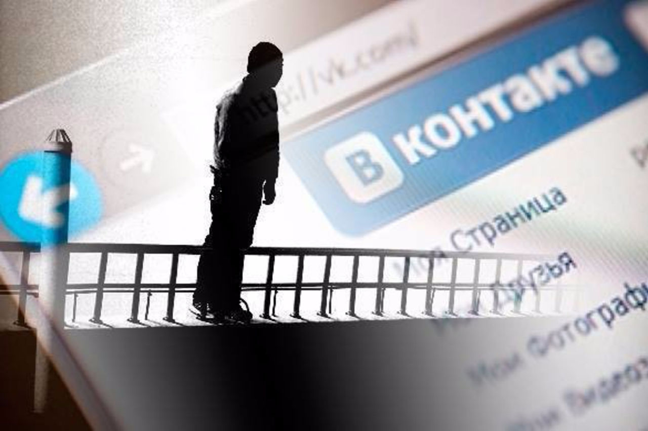 Путин высказался по поводу «групп смерти» в соцсетях