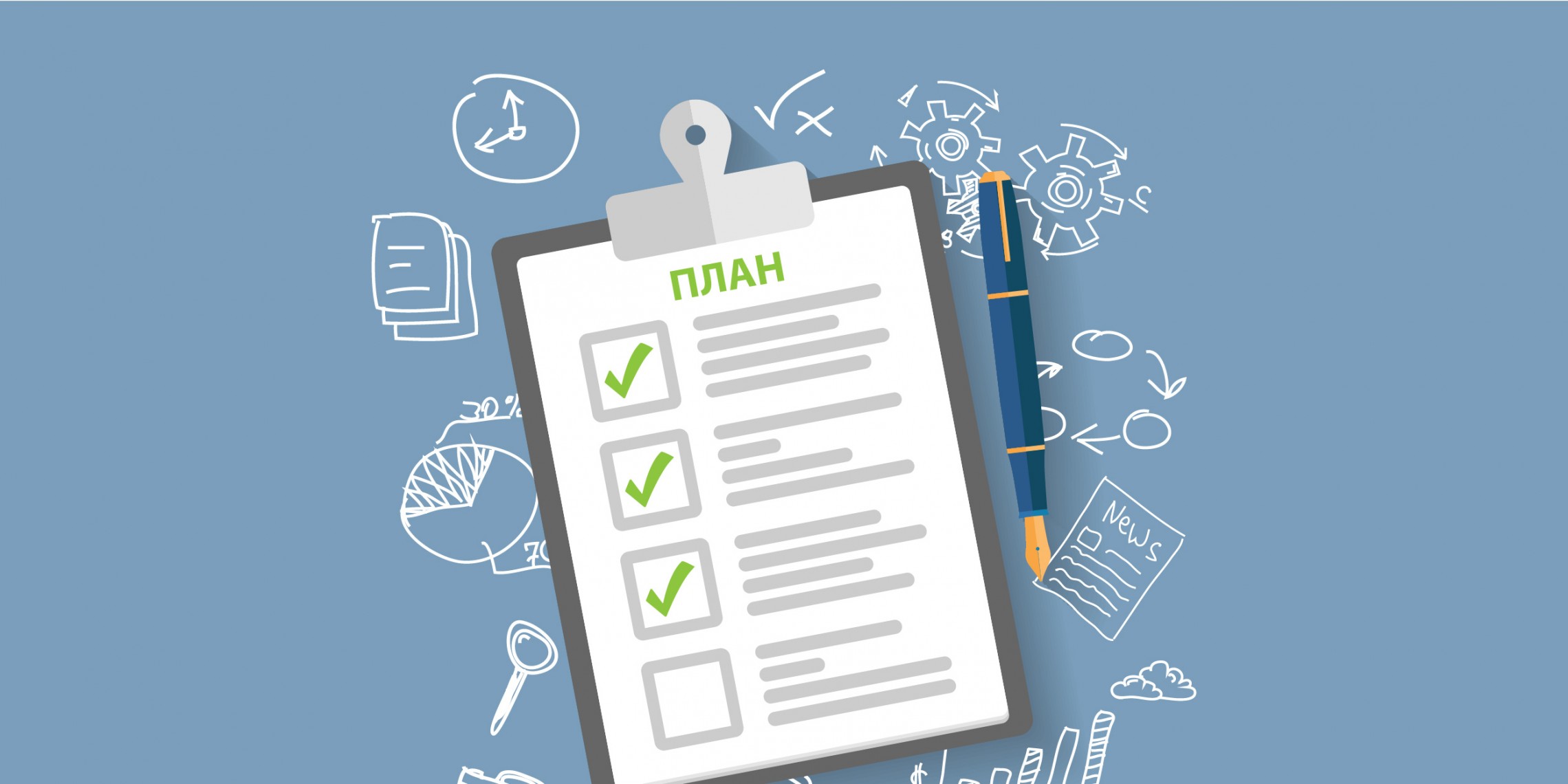 Сергей Кравцов выразил надежду, что в Минпросвещения России сохранится преемственность