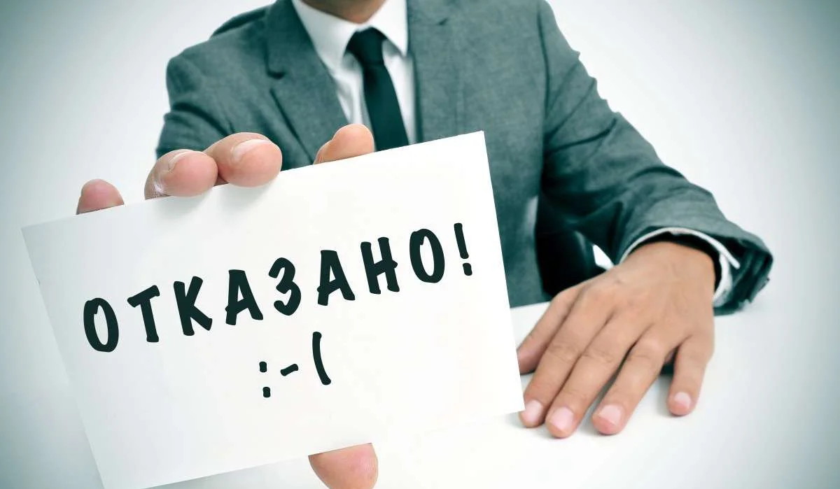 Школы в Амурской области откажутся от детских туров в Китай из-за коронавируса