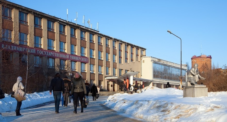 Счетная палата назвала факторы, сдерживающие развитие вузов в регионах