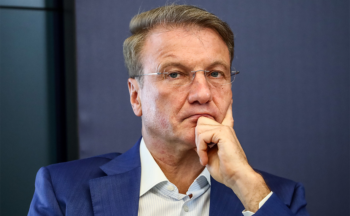 Герман Греф подчеркнул необходимость создания учебных программ для развития гибких навыков