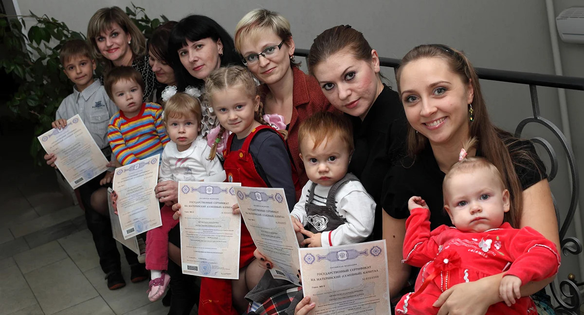 Владимир Путин продлил выплаты материнского капитала до 2026 года