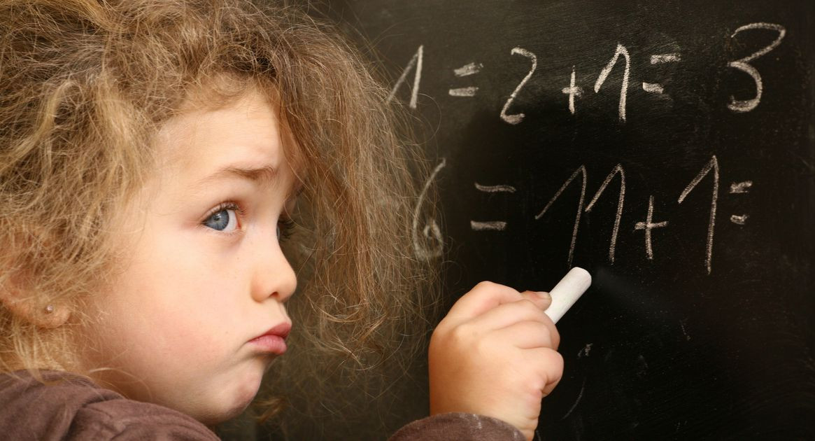 В школе царит атмосфера страха