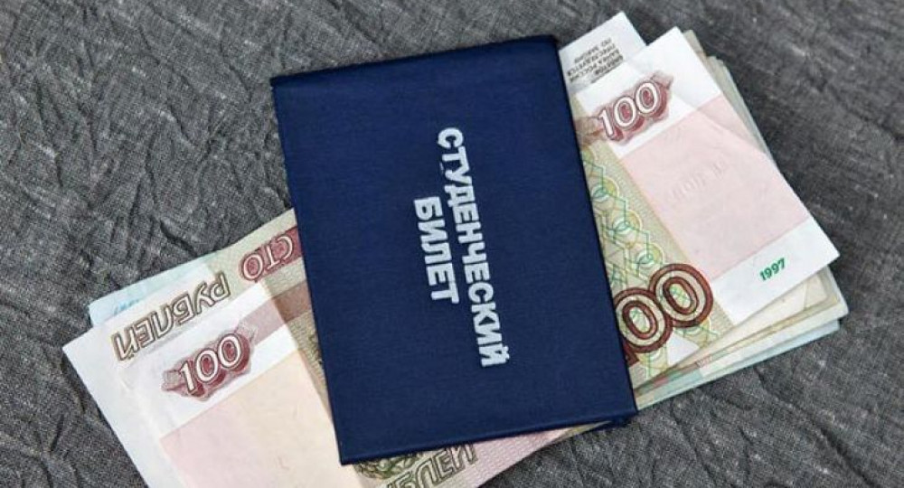 В Совете Федерации одобрили идею поднять стипендии до прожиточного минимума 