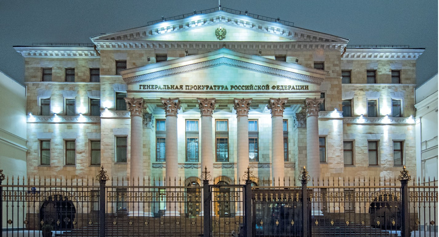 Прокуратура извинилась перед Голуновым за незаконное уголовное преследование