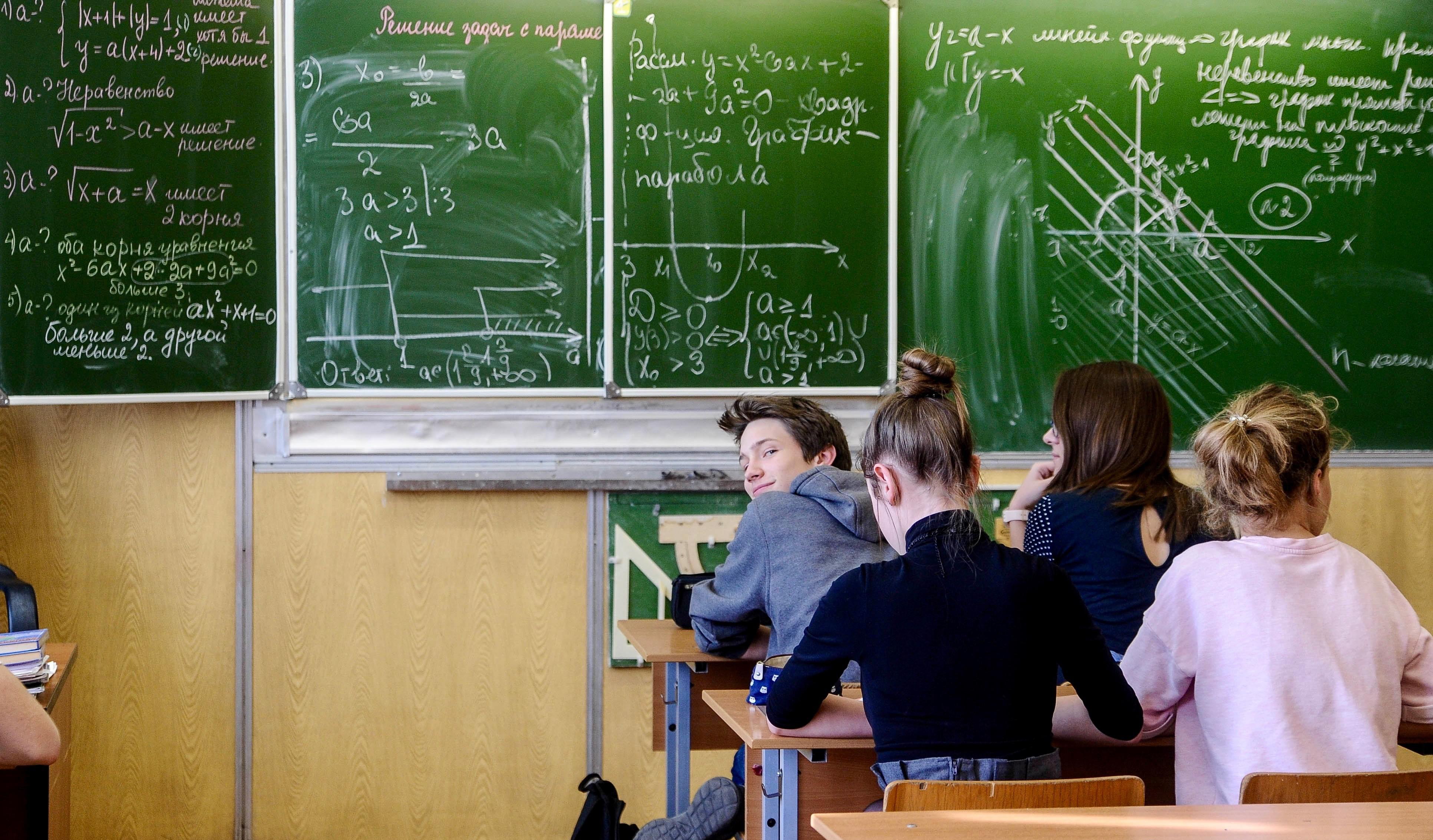 Собянин назвал результат реформы образования в Москве