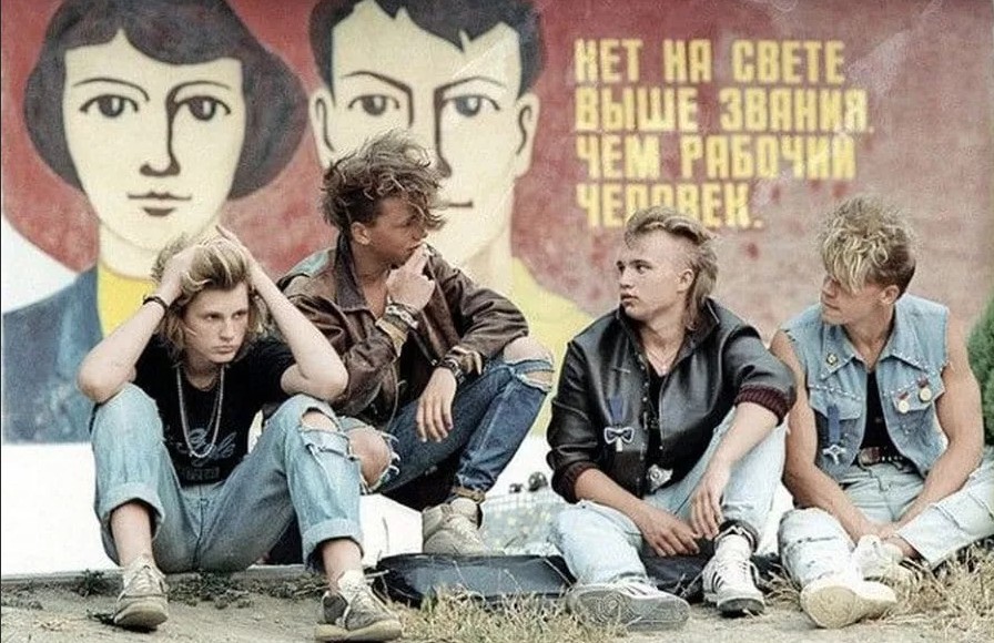 «Сегодняшние дети лучше "перестроечных"»