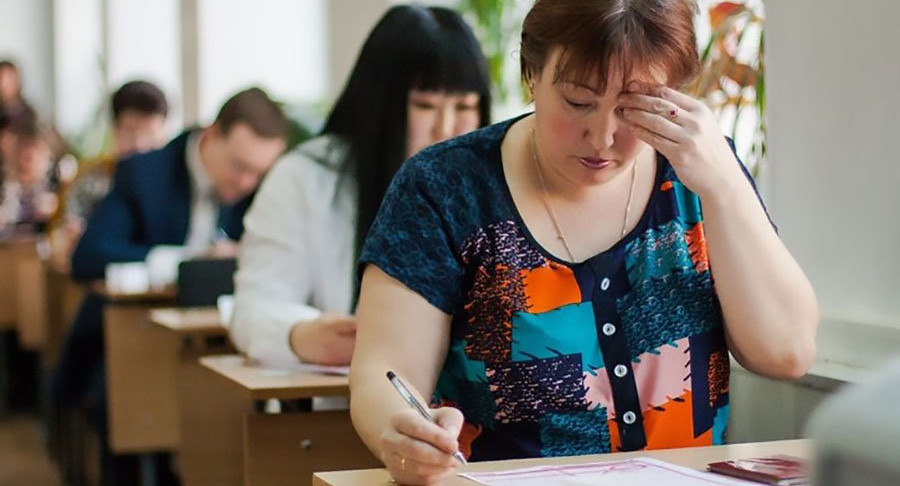 В Москве начались дни сдачи пробного ЕГЭ с родителями