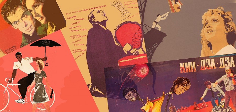 Школьникам покажут советскую киноклассику