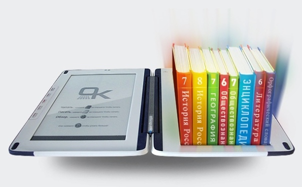 Учителя отмечают у детей положительное отношение к цифровым учебникам