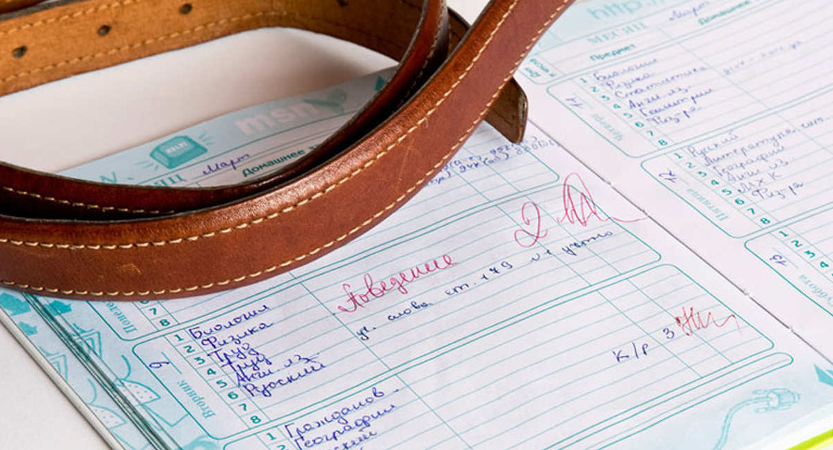 В Приморье мать, избившую сына за «двойку», оштрафовали