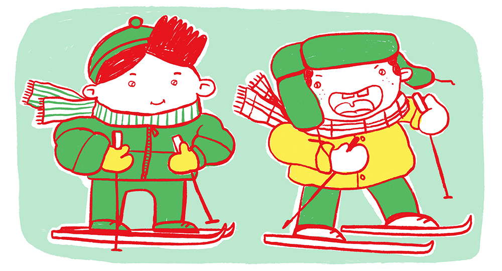 Подарок для учителей 