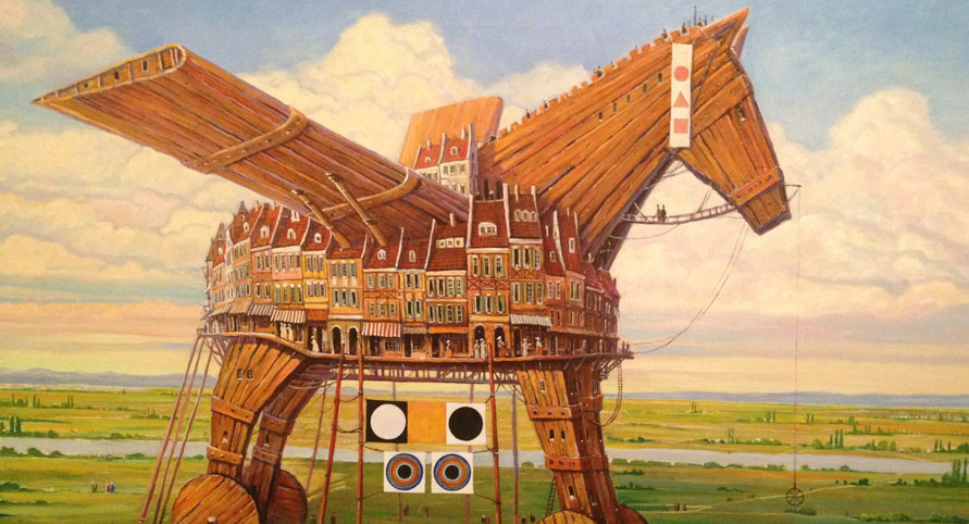 Четыре копыта «троянского коня»