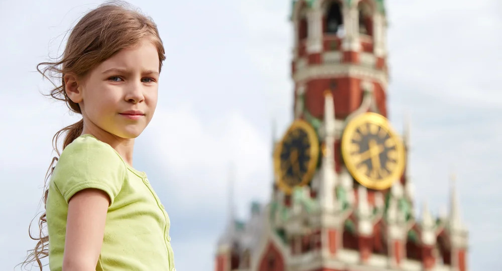 Поправка к Конституции о детях будет скорректирована