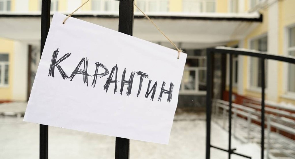 В Госдуме предложили отменить контрольные в школах из-за коронавируса