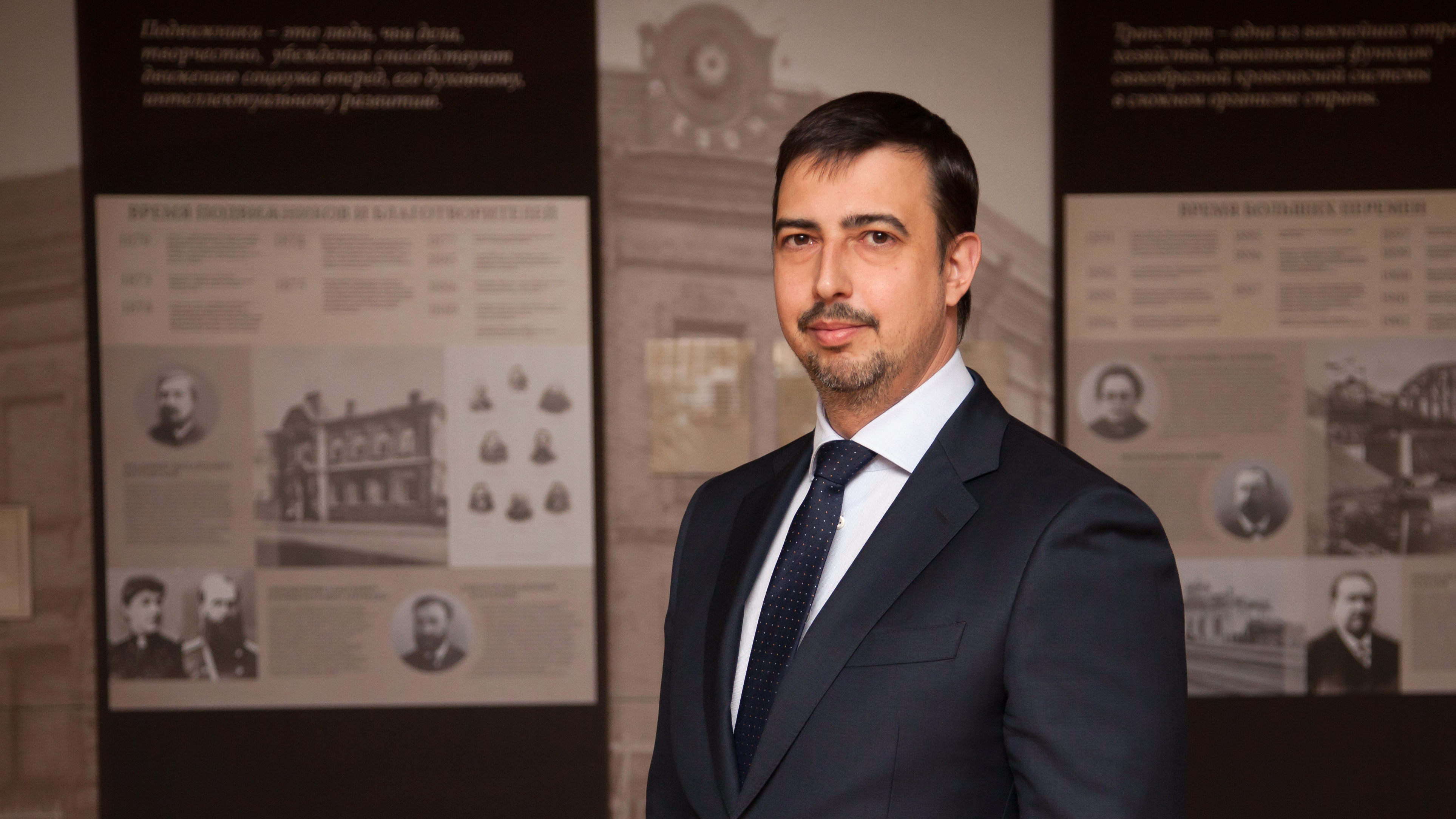 «Дистанционное образование – это вызов, который мы должны достойно принять»