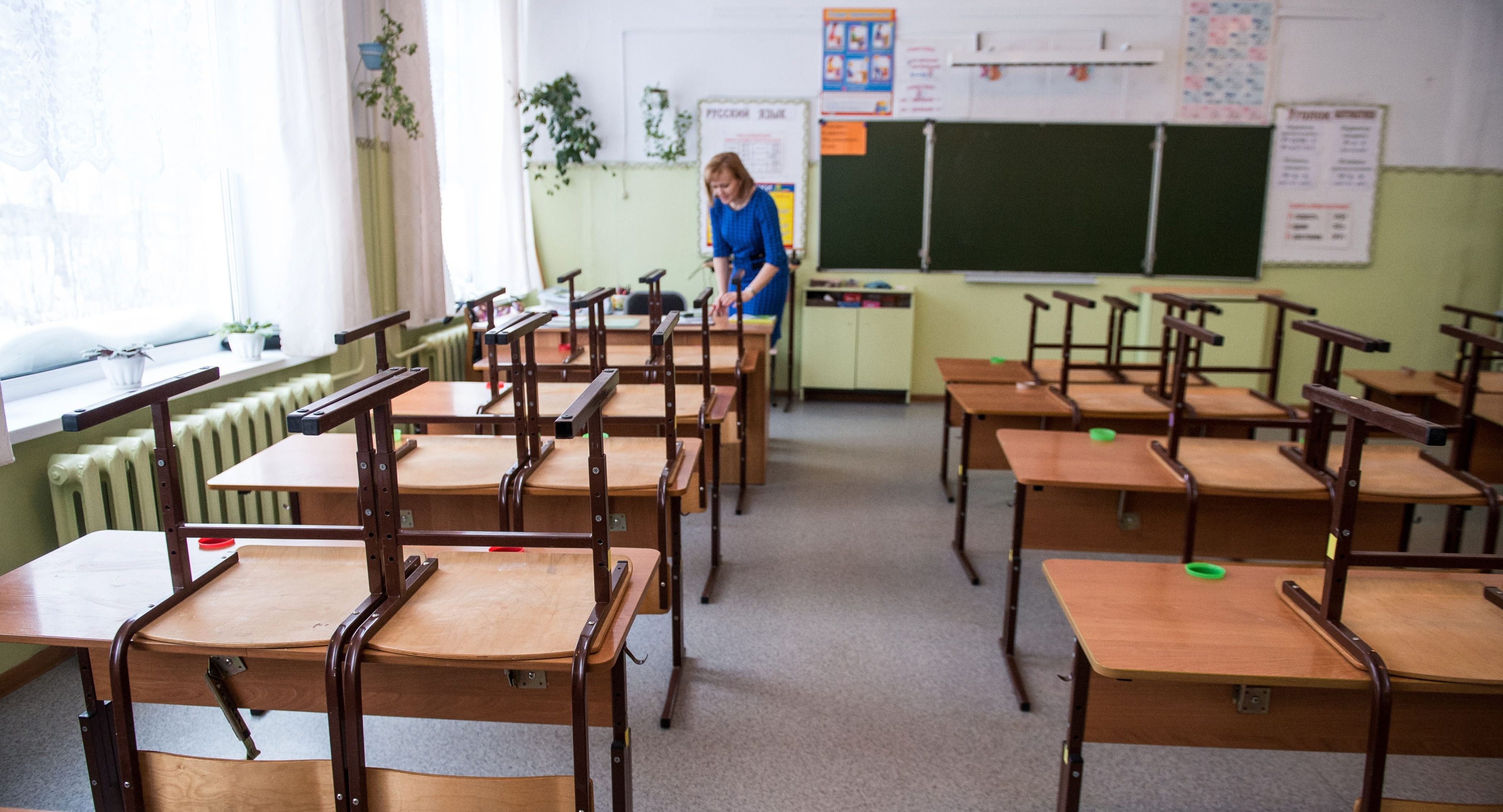 Школы оценили переход на дистанционное обучение на фоне коронавируса