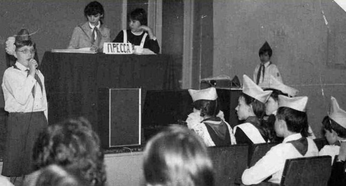  Советская педагогика: коммунарские сборы в школах Караковского