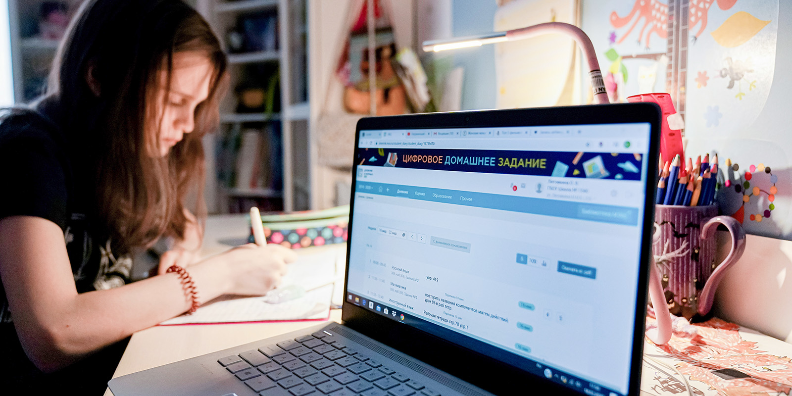 На портале РЭШ появился список ресурсов для дистанционного обучения