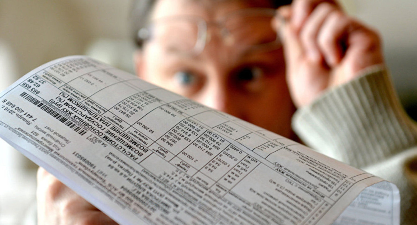 Россиян предложили освободить от уплаты коммунальных платежей