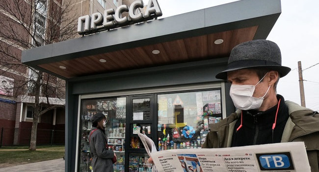 «Известия» и «Ведомости» приостановили выпуск печатных версий