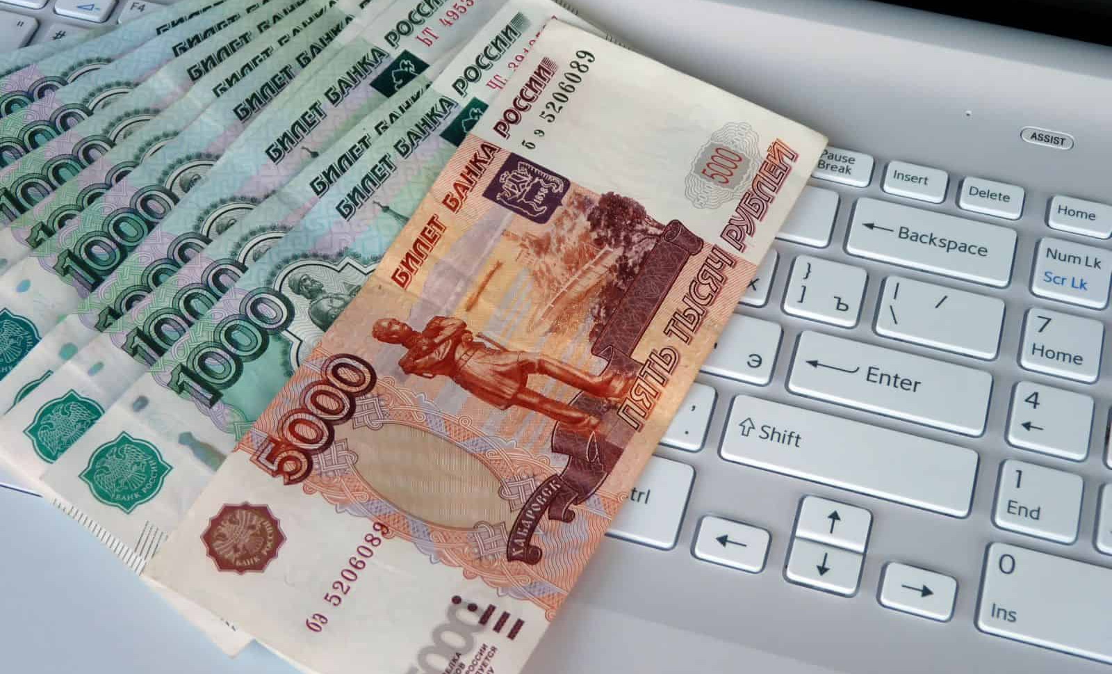 Как будут выделять средства на выплаты за классное руководство