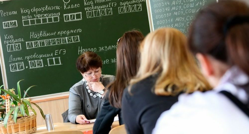 ФИПИ: Задания ЕГЭ-2020 пересматривать не будут