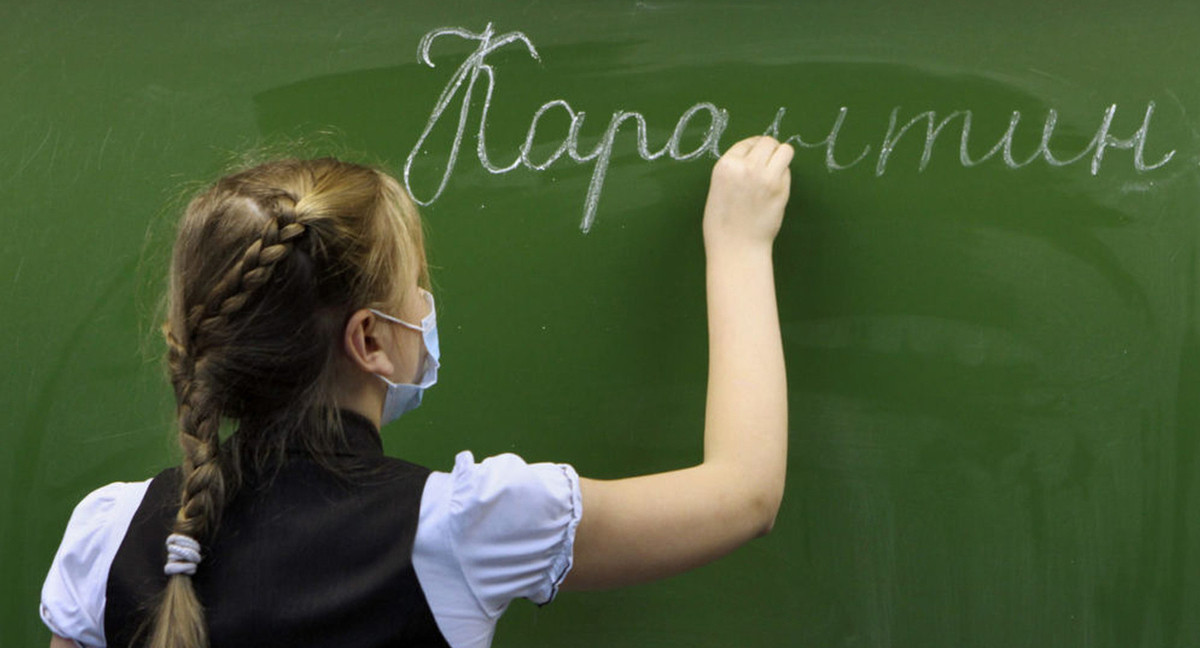 Когда головную боль лечат гильотиной