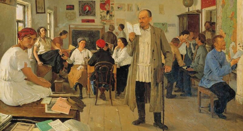 Большой маневр педагогического образования