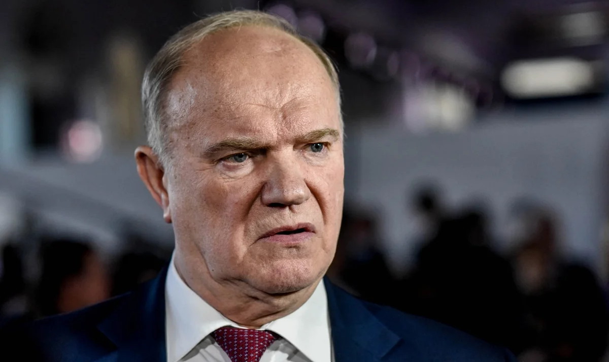 Геннадий Зюганов предложил альтернативу ЕГЭ