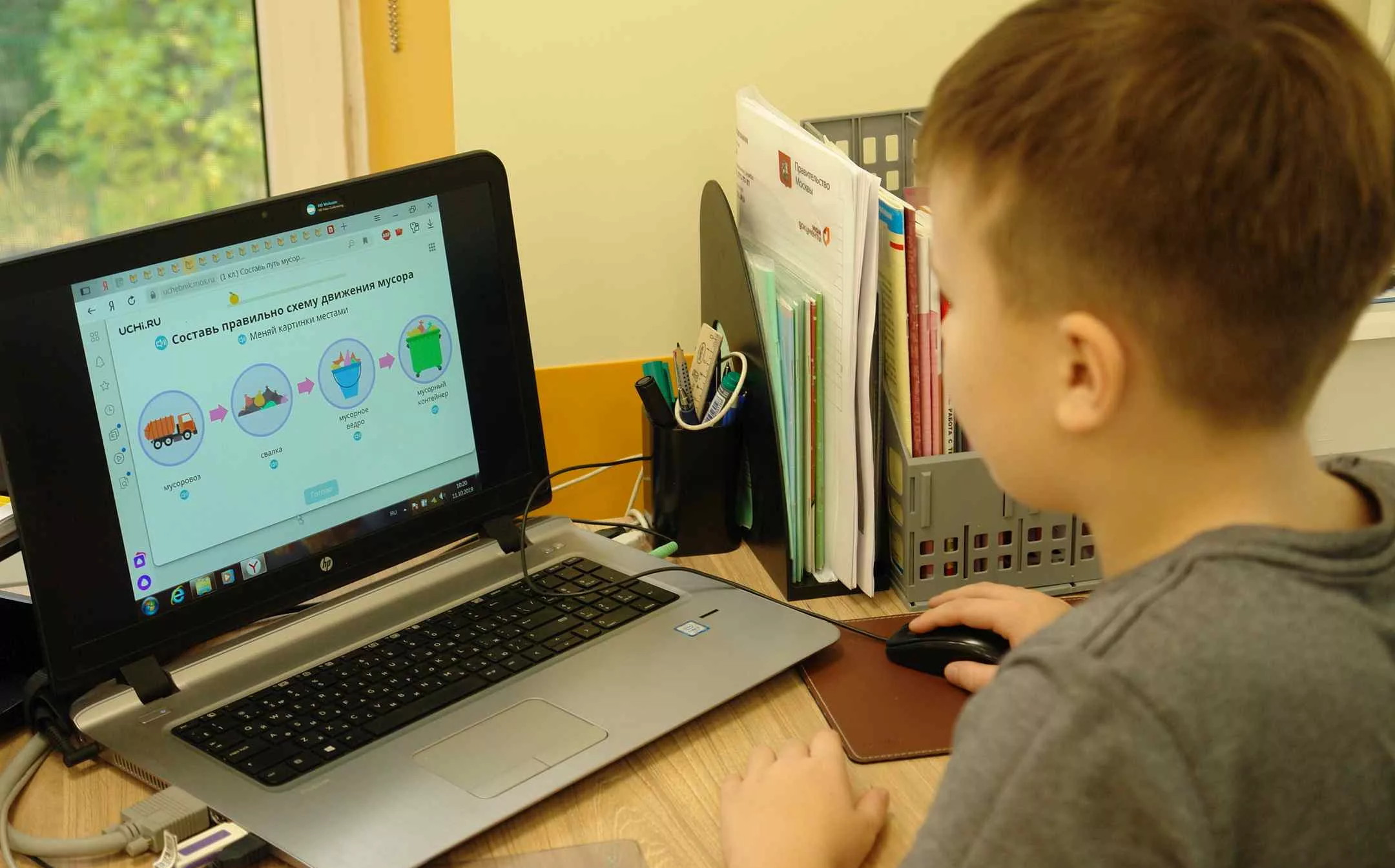 Сергей Миронов предложил прекратить удаленное обучение в российских школах