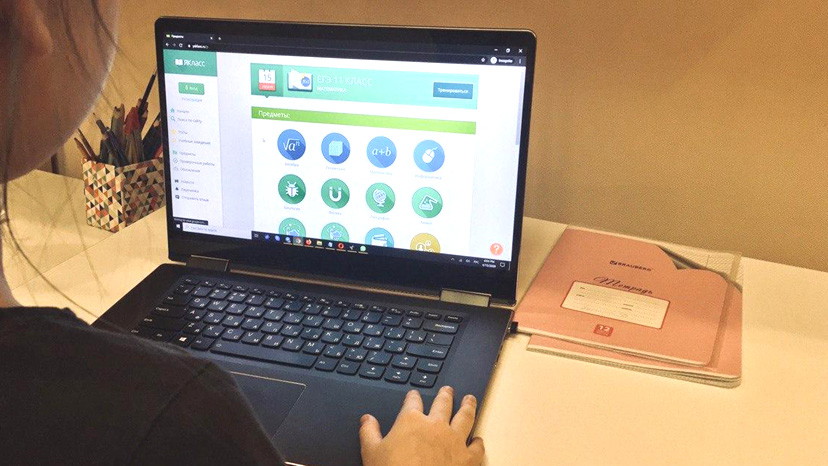 Как проводить онлайн-уроки и какие сервисы выбрать