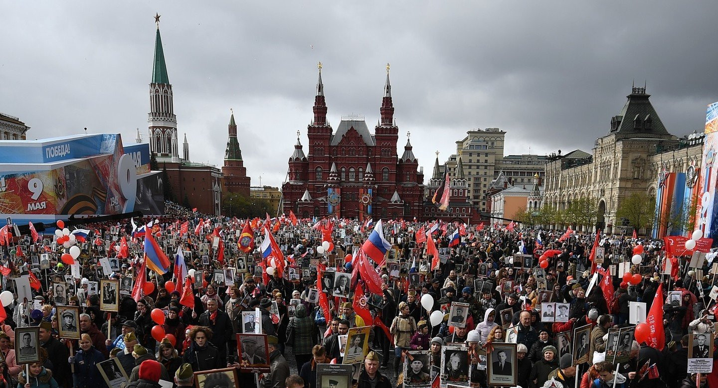  Акция «Бессмертный полк» пройдет в этом году в режиме онлайн