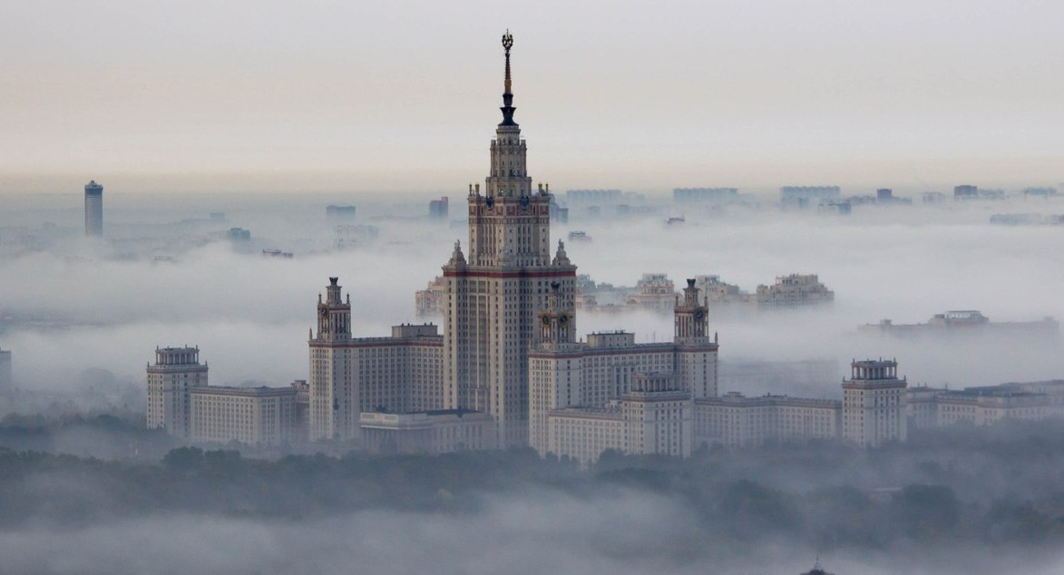 МГУ намерен объединить факультеты в 16 научных школ